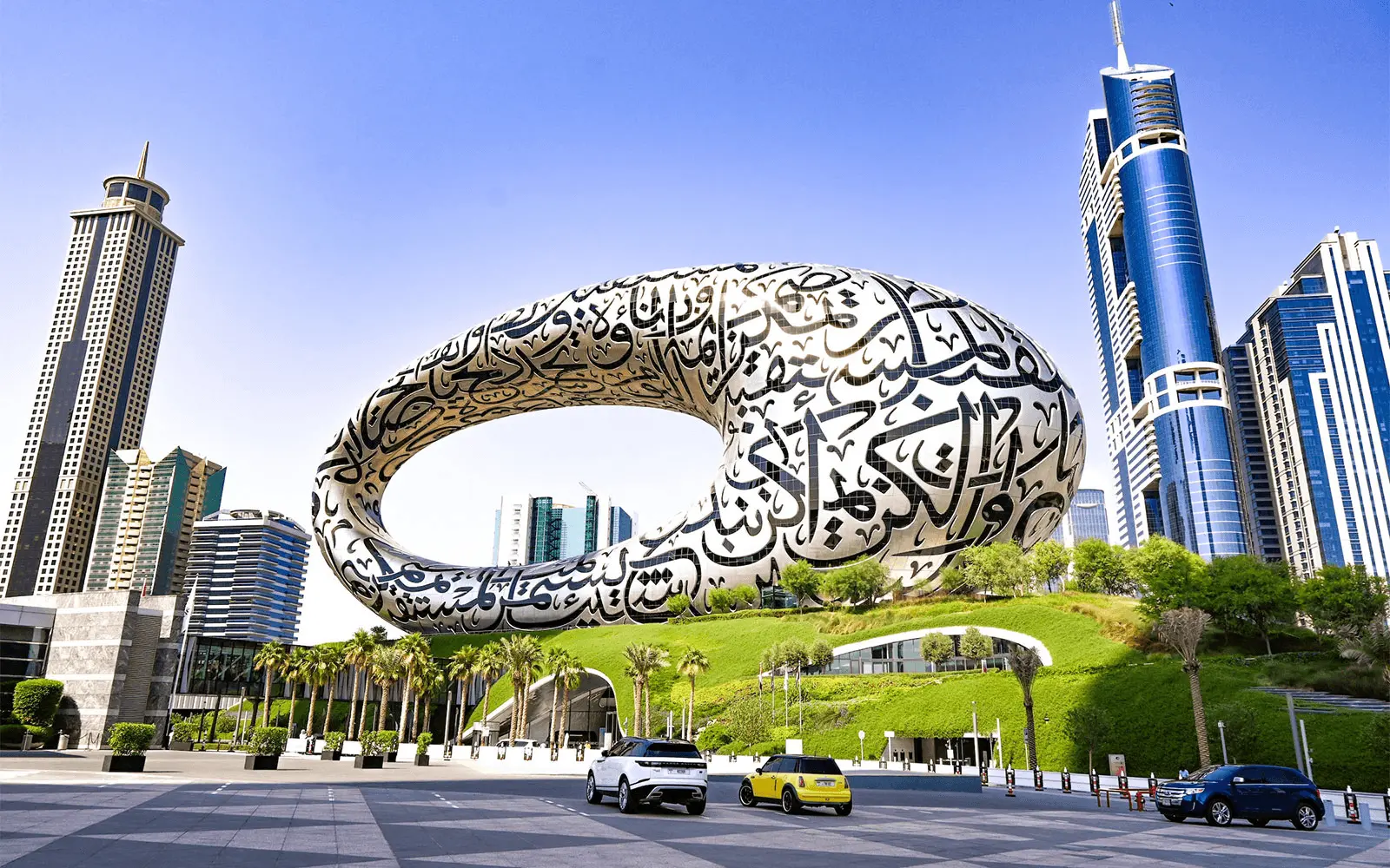 Museum of the Future
