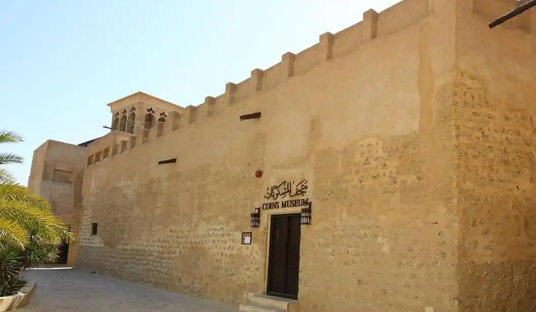 Coins Museum Bur Dubai