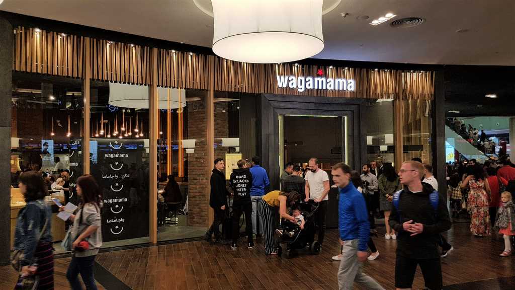 wagamama dubai