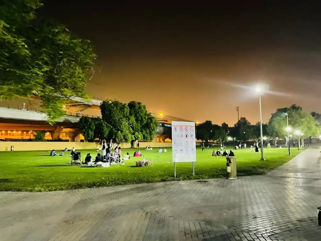 Al Rashidiya Park Dubai