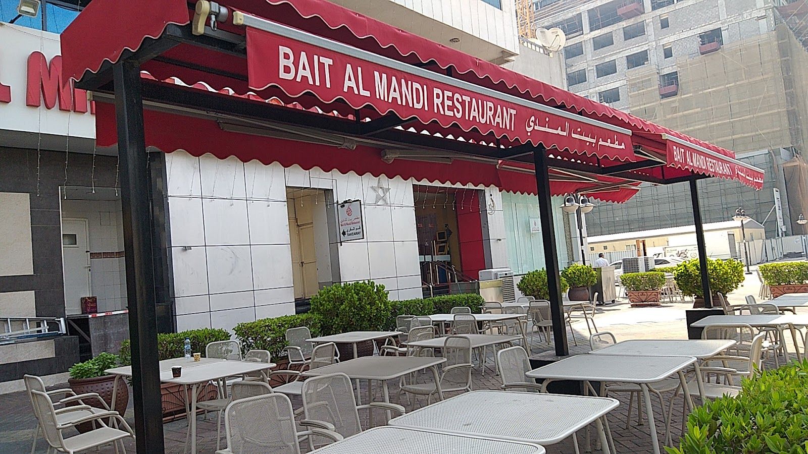 Mandi Restaurants in Dubai