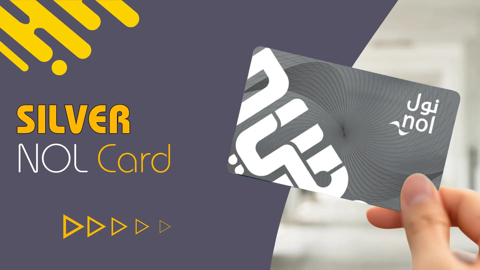 Nol Silver Card Dubai