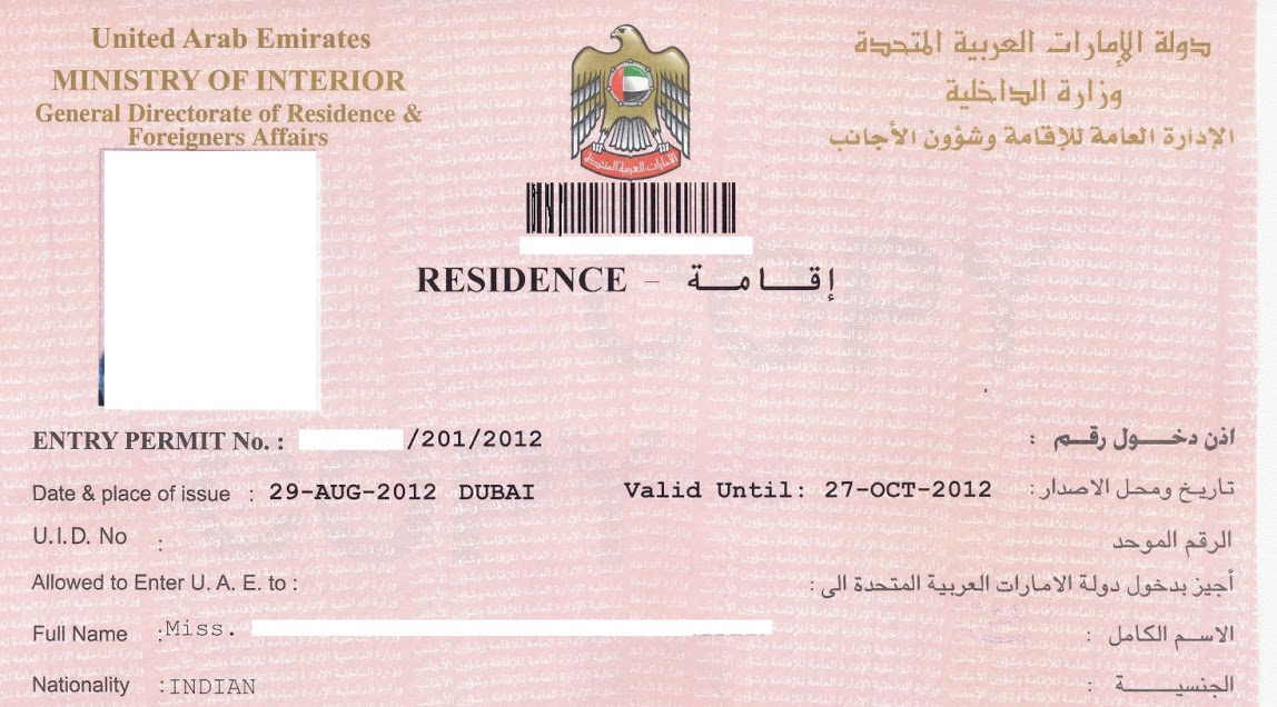 UAE Spouse Visa Requirements 2026: Checklist & Eligibility Guide