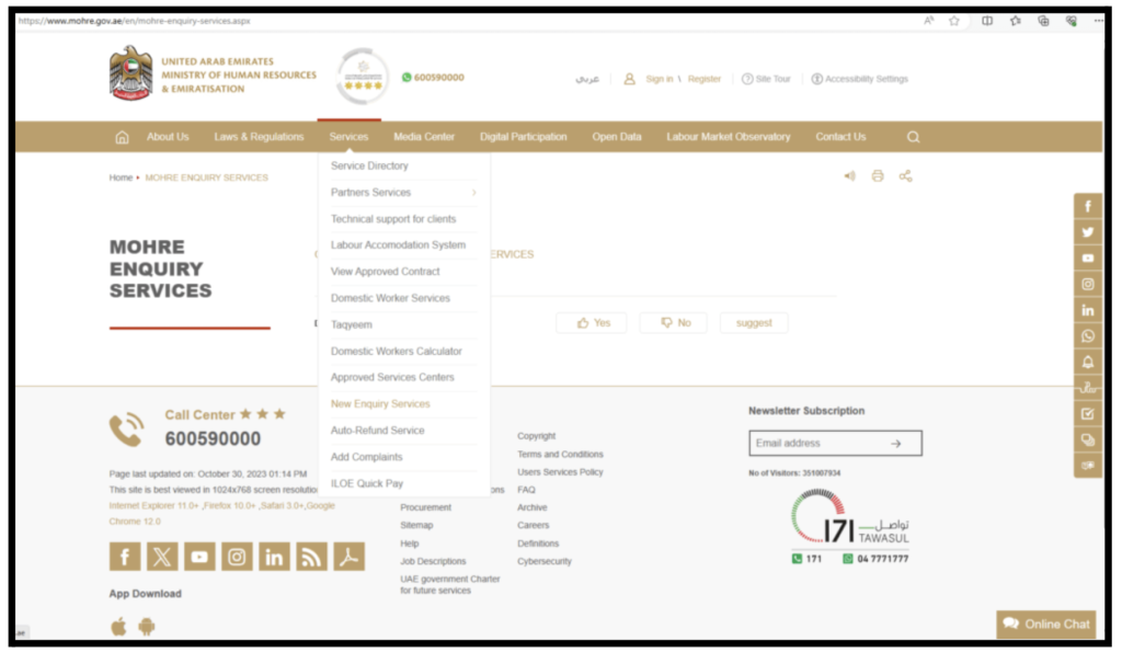 How to Check UAE Job Offers With MOHRE: Complete 2026 Guide